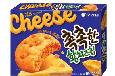 thumbnail - “편의점 재고 ‘0’이라니” 4480원→3만원 된 과자, 없어서 난리라고?