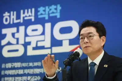 thumbnail - 정원오 “용산에 1만세대도 충분… 정부와 협상해 풀어나갈 것”