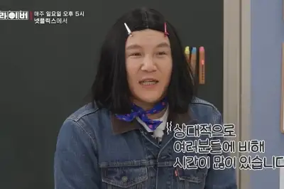 thumbnail - 조세호, 예능 줄하차 후 근황 “배달·대리운전…할 수 있는 일 많다”