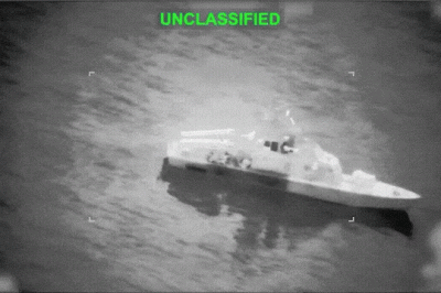 thumbnail - 이란 기뢰에… 美 ‘지옥 폭격’