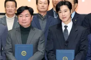 thumbnail - ‘모범납세 표창 받은’ 임원희·유노윤호