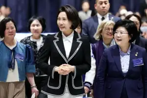 thumbnail - 김혜경 여사, 세계여성의날 포럼 참석