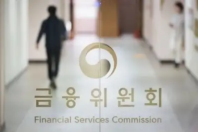 thumbnail - [단독]발표 앞당겼다가 당일 취소…금융지주 지배구조 개선 ‘혼선’