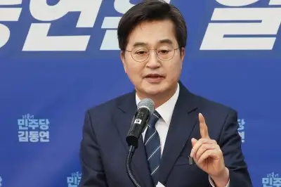 thumbnail - 막 오른 與 경기지사 경선…김동연‧추미애 나란히 출마 선언