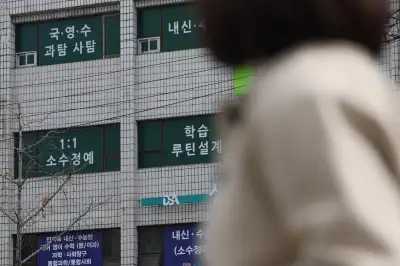 thumbnail - ‘저출생’ 학령인구 감소에 5년 만에 꺾인 사교육비
