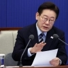 thumbnail - 李대통령 “남양주 스토킹 살인, 관계당국 대응 더뎌” 질타
