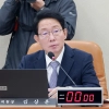thumbnail - 대미투자특별법 ‘마무리 투수’ 국힘 김상훈