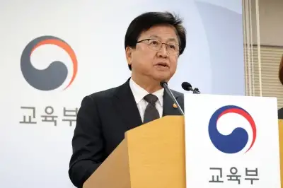 thumbnail - 내년 의대 정원 3548명…강원대·충북대 39명 증원 ‘최대’