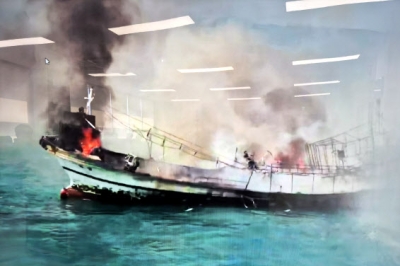 thumbnail - 차귀도 남서쪽 해상 어선 화재