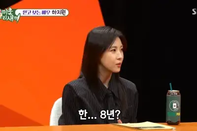thumbnail - 48세 하지원 “혼자 살 준비…마지막 연애는 8년 전”