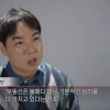 ‘아파트 3채’ 황현희 “세금 올려도 안 판다…끝까지 버틸 것”