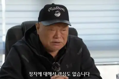 thumbnail - 김흥국 “정치 관심 없다”더니…‘회장님’ 된 근황 전했다