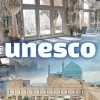 thumbnail - 공습당한 세계유산