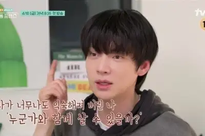 thumbnail - 안재현, 이혼 6년 만에 동거 결정…상대는 유명연예인