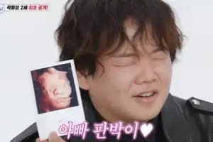 thumbnail - “닮아도 너무 닮았네”…곽튜브, ‘아들’ 초음파 사진 공개