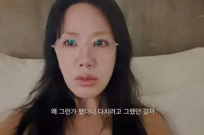 thumbnail - “안 좋은 꿈 꿔” 엄정화, 해외 여행 중 낙상 사고 당했다