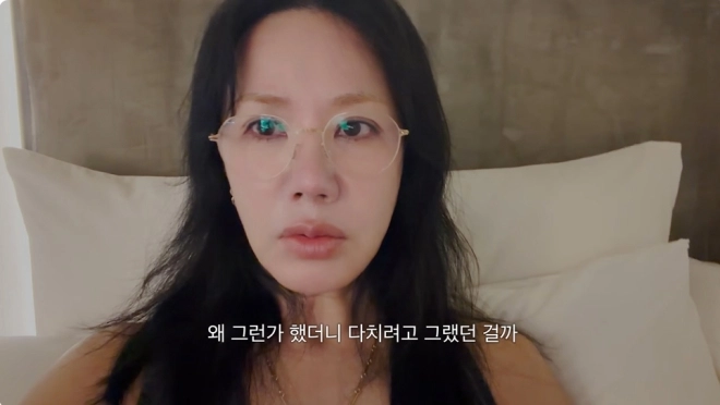 “안 좋은 꿈 꿔” 엄정화, 해외 여행 중 낙상 사고 당했다