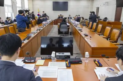 thumbnail - 중대범죄수사청 설치법, 국회 행안위 소위 與주도 통과