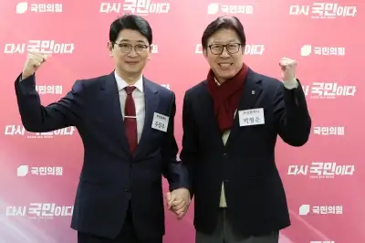 thumbnail - 野 박형준·주진우, 부산시장 경선…현역 강원·경남·울산시장 공천 확정