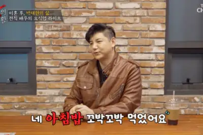 thumbnail - “아침밥 안 차려줘서”…16살 연하 아내와 이혼 발표한 배우
