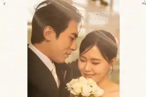 유부남 김원훈, 엄지윤과 결혼 발표…“4월 1일 새 출발” 반전