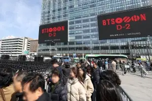 thumbnail - BTS 컴백 D-2 광화문은 축제, 결혼식은 비상… 예비부부들 ‘발 동동’