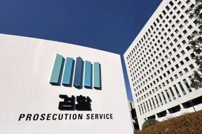 thumbnail - 금융·성범죄 못 잡고 ‘쉬운 사건’만 기소 우려… “보완수사권 존치해야”