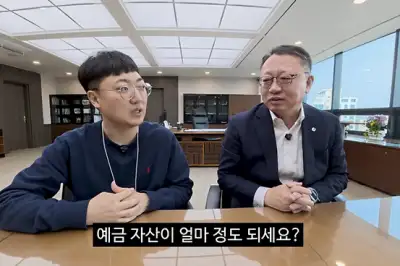 thumbnail - “충주맨, 우리은행 입사했다”…은행장 옆자리에 나란히