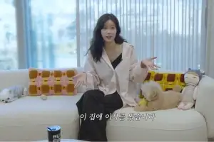 thumbnail - 60평 청담동 빌라 살던 임수향 “집 반으로 줄여 이사… 요즘 전세가 문제”