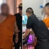 “폰 쓰고 싶어? 내 방으로” 동자승 성학대…태국 사찰 파문