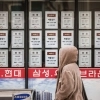 thumbnail - 집값 정책 설계부터 ‘다주택 공직자’ 배제