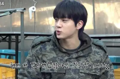 thumbnail - 방탄소년단 진, 기안84와 불화?…“날 버렸다” 분노