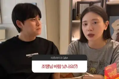 thumbnail - ‘둘째 임신’ 유혜주 “남편, 승무원과 바람?”…불륜설 입 열었다