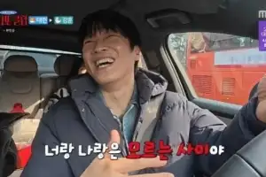 thumbnail - 차태현, 둘째 딸에 “너랑 나랑은 모르는 사이”…무슨 일?