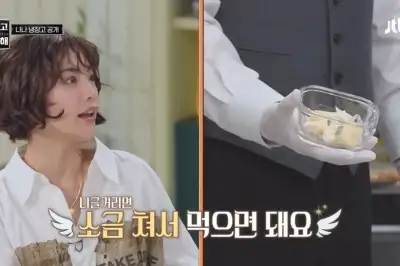 thumbnail - “체중 관리에 도움”…나나가 공복에 먹는다는 ‘기버터’ 뭐길래?