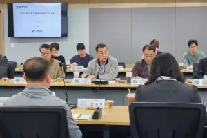thumbnail - 이용호 경기도의원, 경기도 공무직원 직무 및 임금체계 개선 연구용역 중간보고회 참석