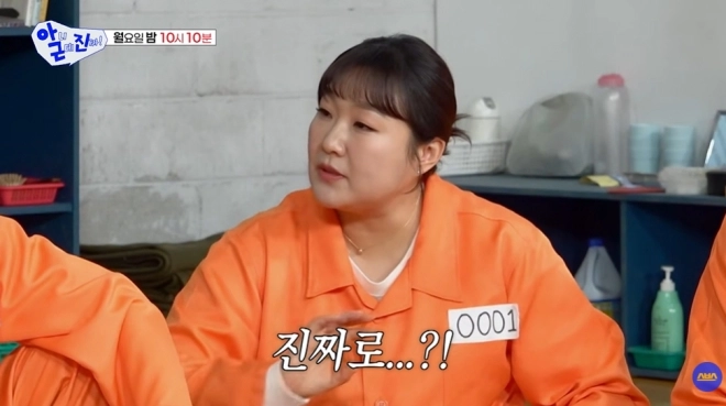 ‘무속인 아들’ 이수근, 동료 연예인에 “이혼수 있다” 폭탄 발언