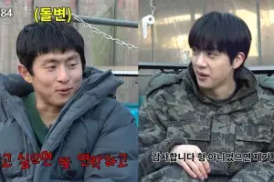 thumbnail - 기안84, 결혼식장서 ‘BTS 진’과 옆자리 친분…“나 뭐 좀 되는 거 같더라”