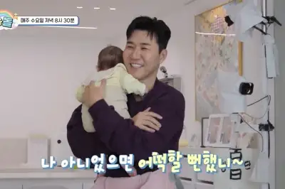 thumbnail - 김종민, ‘예비 아빠’ 준비…“내년 출산 계획하고 있다”