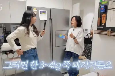 thumbnail - “2주 만에 4㎏ 빠진다” 한혜연, ‘혈당 관리’ 식단 공개