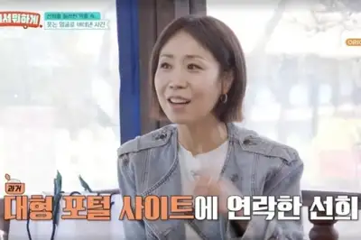 thumbnail - 정선희 “오열 사진 지워달라” 전화했더니…인생 바꾼 포털 직원의 한 마디