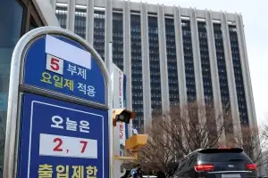 thumbnail - 25일부터 공공 車5부제… 4회 위반 땐 ‘징계’