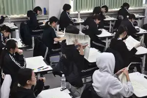 thumbnail - 올해 첫 모의고사