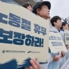 thumbnail - 5월 1일에 일 시키면 임금 최대 2.5배 줘야 한다