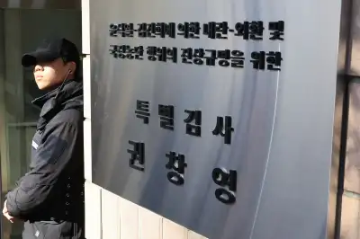 thumbnail - 특검, 檢 ‘도이치’ 무혐의 처분 후 수사보고서 수정 정황 포착