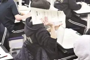 thumbnail - 올해 첫 모의고사