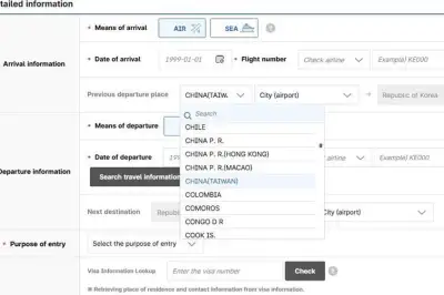 thumbnail - 입국신고서 ‘중국(대만)’ 칸 없앤다…대만도 ‘한국→남한’ 보류