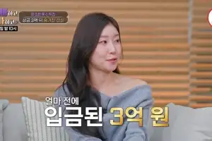 thumbnail - ‘미스트롯4’ 우승 이소나, 상금 3억 여기에 ‘플렉스’