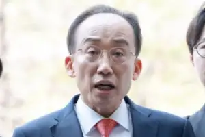 thumbnail - ‘첫 공판 출석’ 추경호 의원