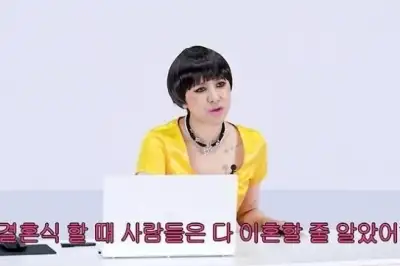 thumbnail - 서인영, 본인만 몰랐던 미래 “결혼식 때 다들 이혼 예상”